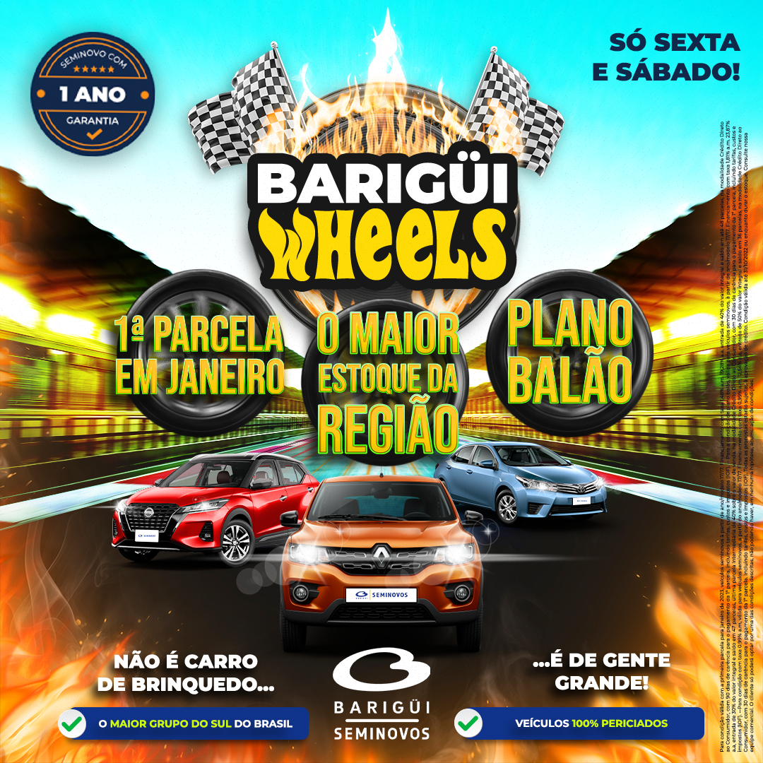 Barigui-Wheels